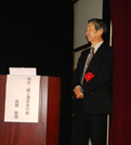 高橋勝緒氏